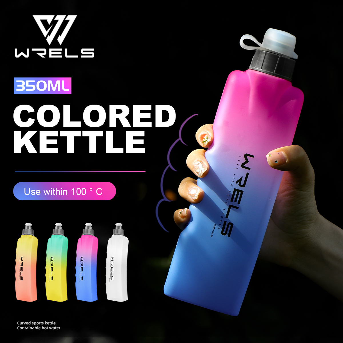 Camping Cooking Can - WRELS Sport Water Bottle Material Sports