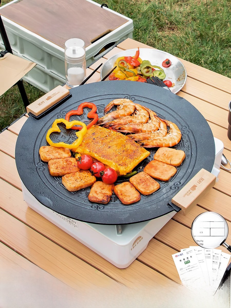 Camping Cooking Grill - Portable Induction BBQ Grill Stone Pan