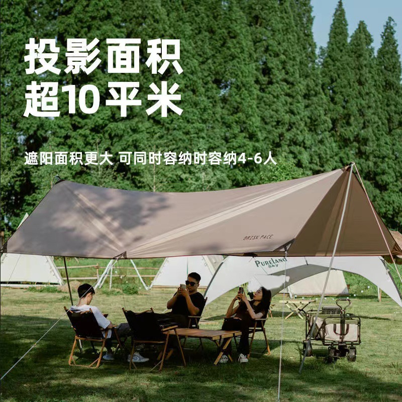 Outdoor canopy ultra-light ten - đánh giá và giá Camping Cooking Awning