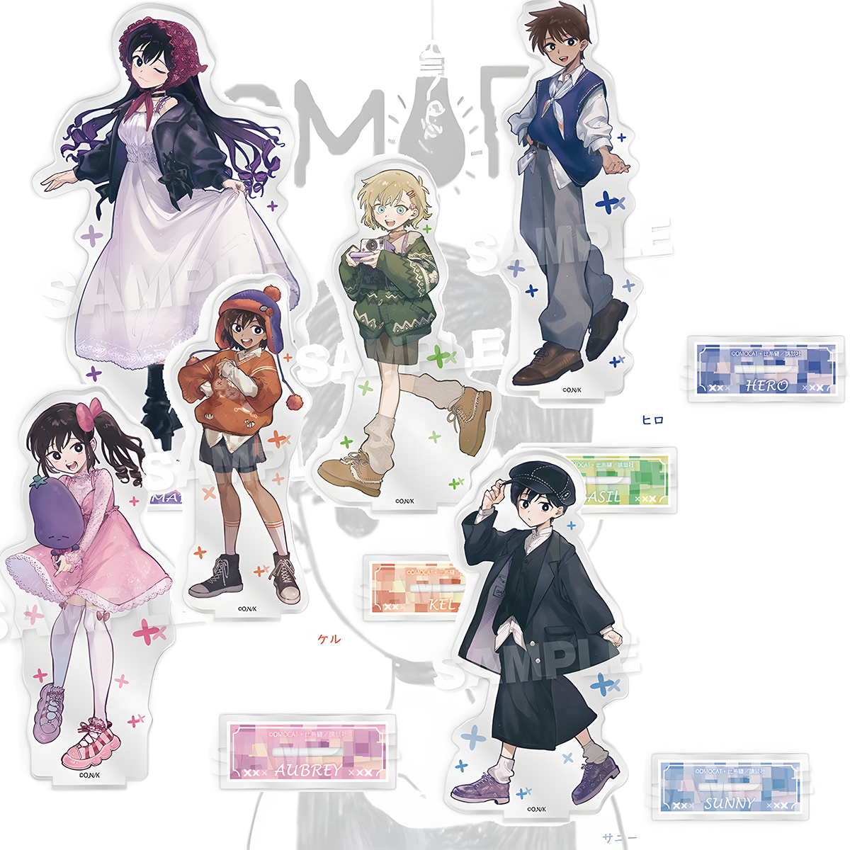Anime OMORI 15cm Big Acrylic S - đánh giá và giá Campfire Cooking In Another World With My Absurd Skill