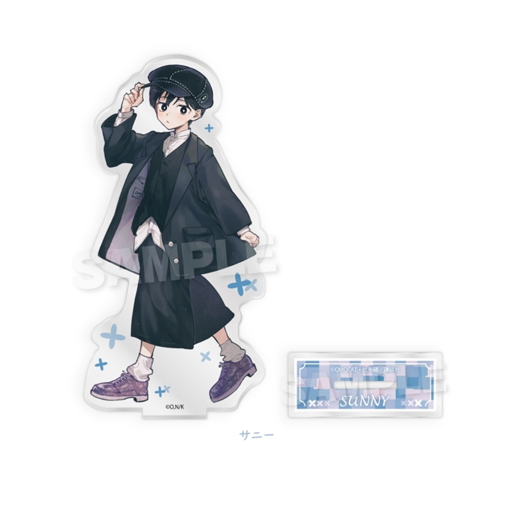Anime OMORI 15cm Big Acrylic S - đánh giá và giá Campfire Cooking In Another World With My Absurd Skill