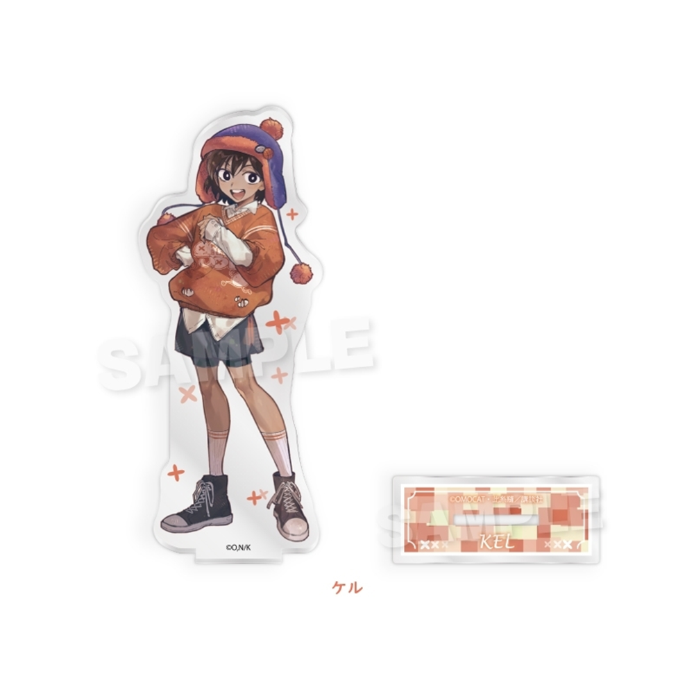 Anime OMORI 15cm Big Acrylic S - đánh giá và giá Campfire Cooking In Another World With My Absurd Skill