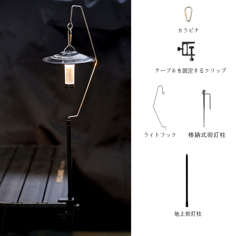Titanium 67g Ultralight Campin - đánh giá và giá Camping Cooking Utensil Holder