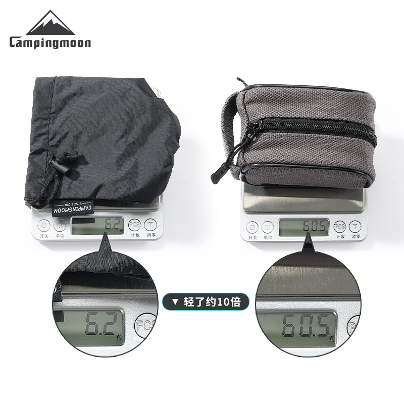 CAMPINGMOON XD-2F-BQ Nylon Out - đánh giá và giá Camping Cooking Set With Bag
