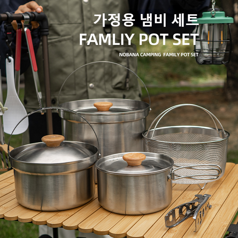 NOBANA Newest Outdoor Stainles - đánh giá và giá Camping Cooking Set With Bag
