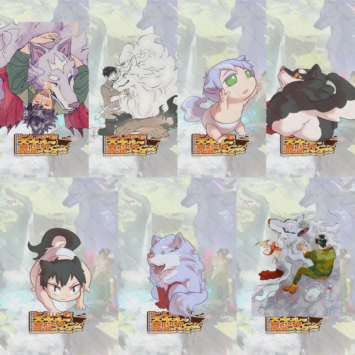 15CM NEW Anime Campfire Cookin - đánh giá và giá Campfire Cooking In Another World With My Absurd Skill