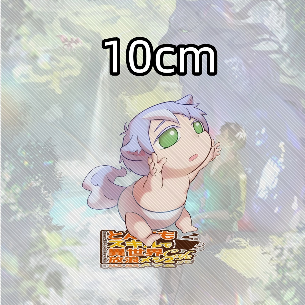15CM NEW Anime Campfire Cookin - đánh giá và giá Campfire Cooking In Another World With My Absurd Skill