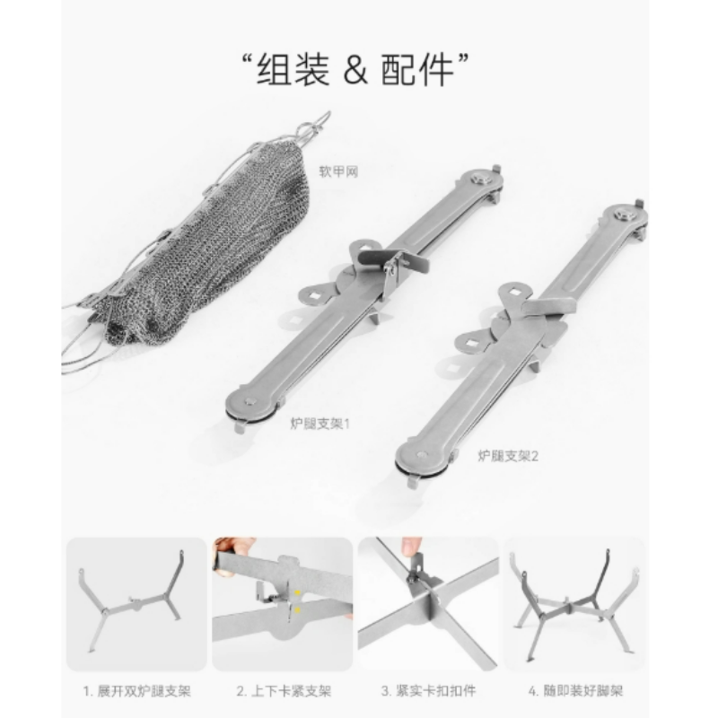 For Hiking Picnic Cooking Fold - đánh giá và giá Camping Cooking Grill